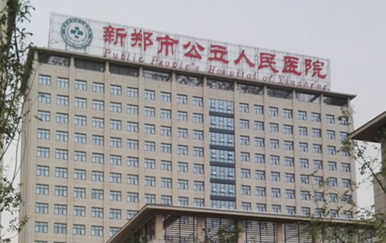 公海彩船·6600(中国游)官方网站